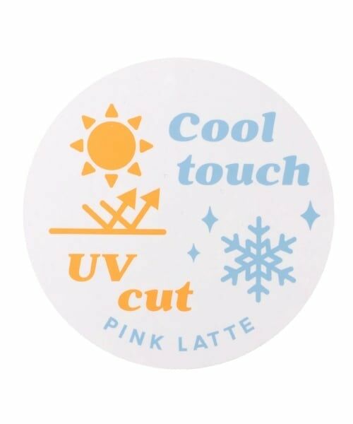 PINK-latte / ピンク ラテ ブルゾン | 【UV・接触冷感】ショート丈ブルゾン | 詳細10