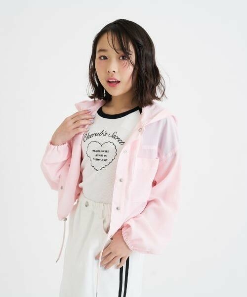 PINK-latte / ピンク ラテ ブルゾン | 【UV・接触冷感】ショート丈ブルゾン | 詳細19