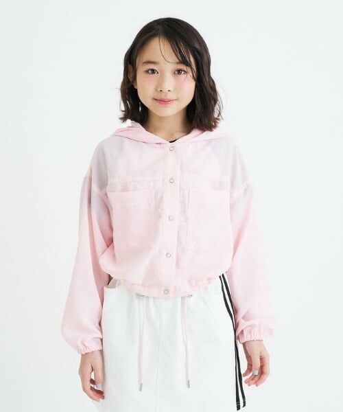 PINK-latte / ピンク ラテ ブルゾン | 【UV・接触冷感】ショート丈ブルゾン | 詳細20