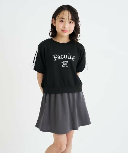 PINK-latte / ピンク ラテ Tシャツ | レースライン半袖ポンチトップス＋スカートSETUP（黒）