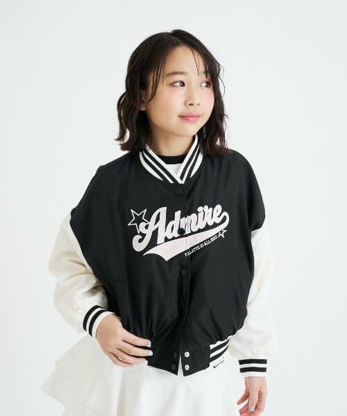 PINK-latte / ピンク ラテ ブルゾン | チアロゴアップリケスタジャン | 詳細14