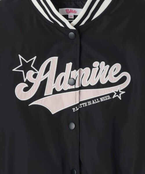 PINK-latte / ピンク ラテ ブルゾン | チアロゴアップリケスタジャン | 詳細5