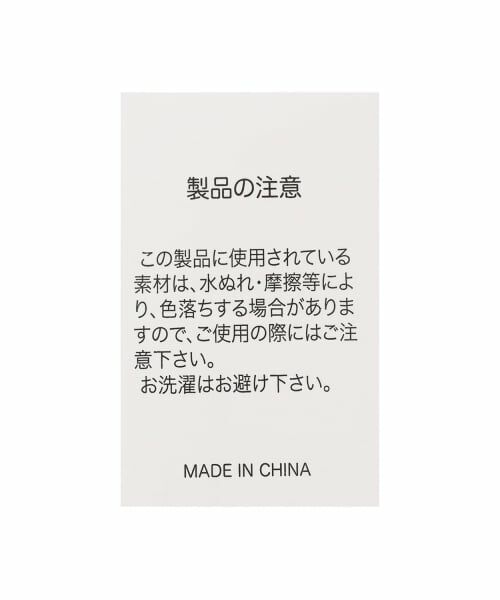 PINK-latte / ピンク ラテ 財布・コインケース・マネークリップ | チャームつき財布 | 詳細9