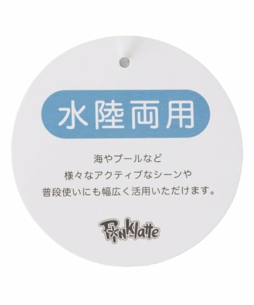 PINK-latte / ピンク ラテ ショート・ハーフ・半端丈パンツ | 【水陸両用】アソート柄ショートパンツ | 詳細8