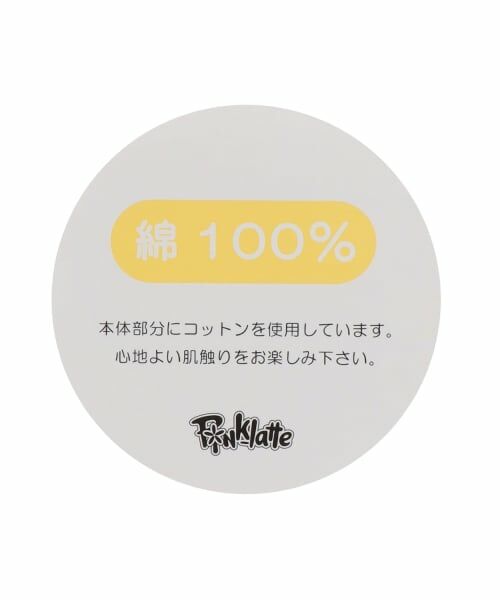 PINK-latte / ピンク ラテ Tシャツ | 【別注】ハートロゴ箔プリントTシャツ | 詳細8