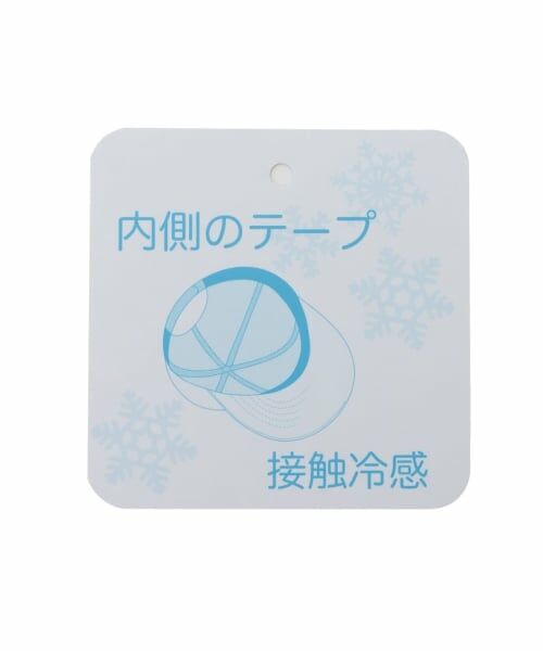 PINK-latte / ピンク ラテ キャップ | ヨコラインロゴメッシュキャップ | 詳細9