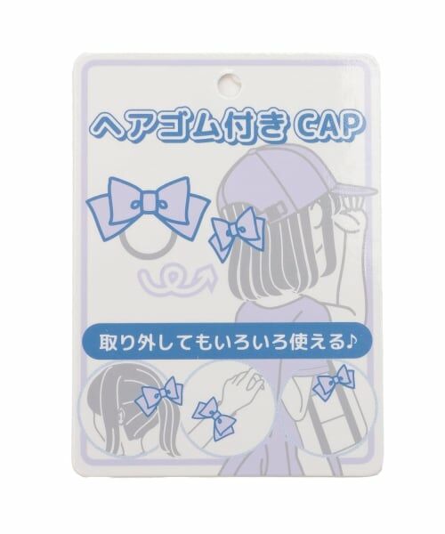 PINK-latte / ピンク ラテ キャップ | ガーリーロゴキャップ | 詳細8