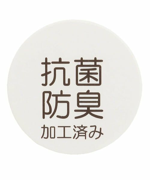 PINK-latte / ピンク ラテ ソックス | 【3足セット】2本ラインソックス | 詳細3