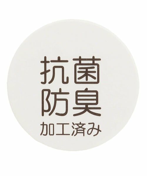 PINK-latte / ピンク ラテ ソックス | 50cmルーズ | 詳細5