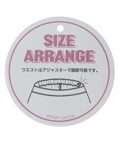 PINK-latte / ピンク ラテ ショート・ハーフ・半端丈パンツ | ベルトつきバルーンスカート | 詳細9
