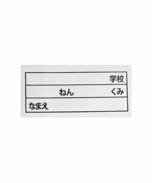 PINK-latte / ピンク ラテ 水着・スイムグッズ | 【SWIM】ウチブクロトート | 詳細8