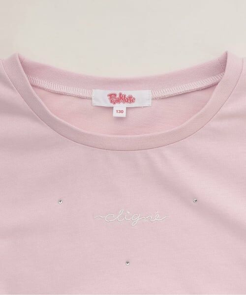 PINK-latte / ピンク ラテ Tシャツ | ラインストーン脇ドロストTシャツ | 詳細2