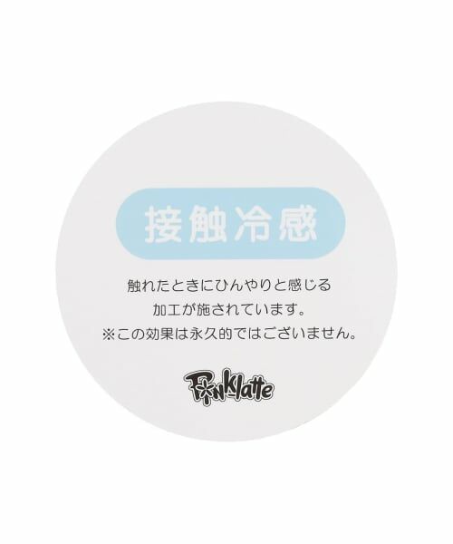 PINK-latte / ピンク ラテ Tシャツ | 【接触冷感】サイドドロストアップリケ半袖T | 詳細12