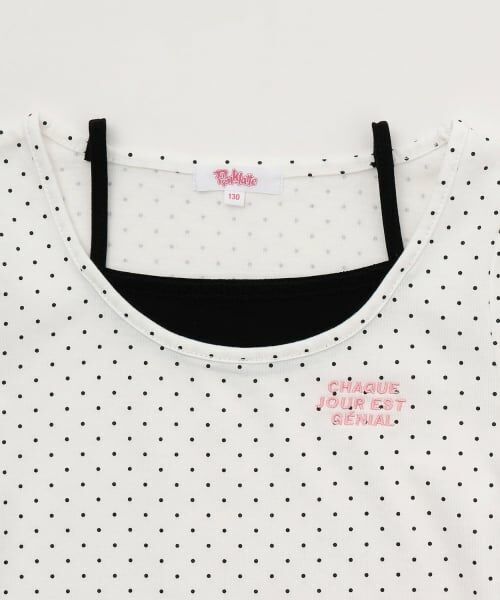 PINK-latte / ピンク ラテ Tシャツ | ドット柄レイヤード風トップス | 詳細12