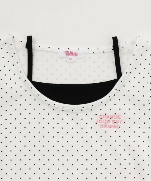 PINK-latte / ピンク ラテ Tシャツ | ドット柄レイヤード風トップス | 詳細2
