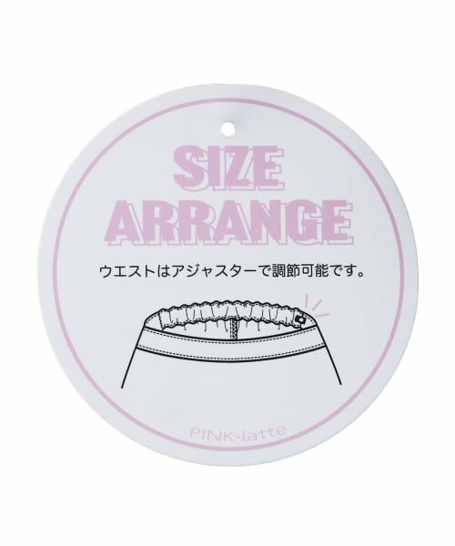 PINK-latte / ピンク ラテ ショート・ハーフ・半端丈パンツ | 【インパンのみ吸水速乾】裾チェック切替変形ヘムスカート | 詳細9