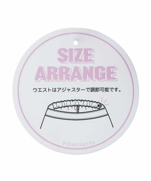 PINK-latte / ピンク ラテ ショート・ハーフ・半端丈パンツ | アソート柄デニム台形スカート | 詳細10