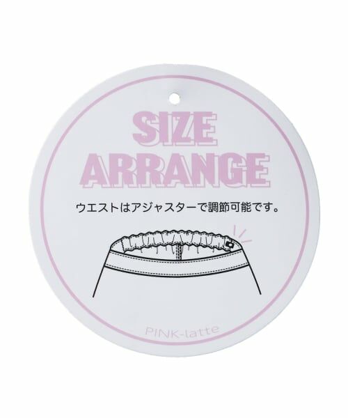 PINK-latte / ピンク ラテ その他パンツ | 花柄デニムロングパンツ | 詳細9