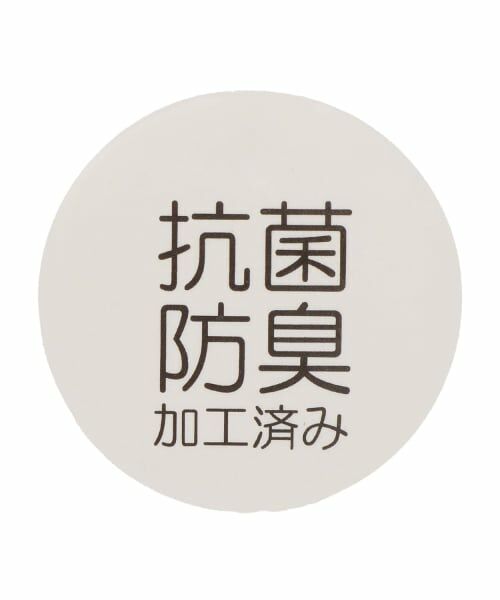 PINK-latte / ピンク ラテ ソックス | ラインショートソックス | 詳細4