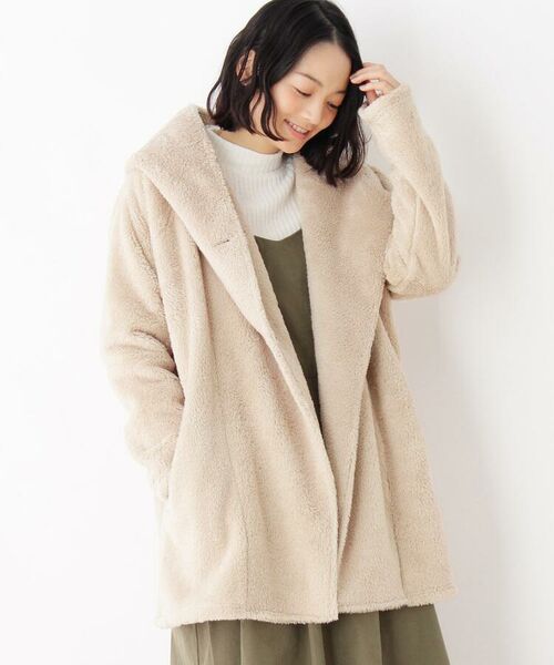 ボアコーディガンコート その他アウター Pink Adobe ピンクアドベ ファッション通販 タカシマヤファッションスクエア