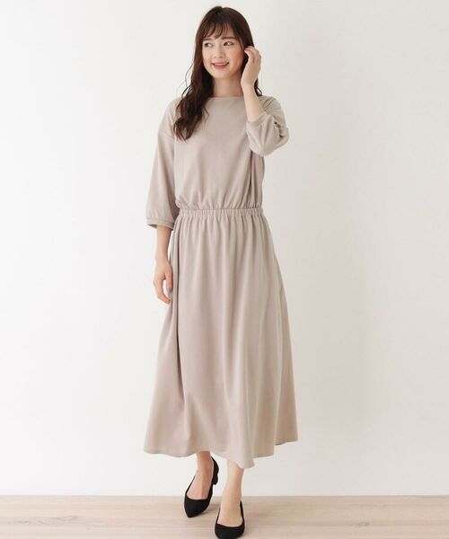 セール Web限定llサイズあり フィット フレア ワンピース ミニ丈 ひざ丈ワンピース Pink Adobe ピンクアドベ ファッション通販 タカシマヤファッションスクエア