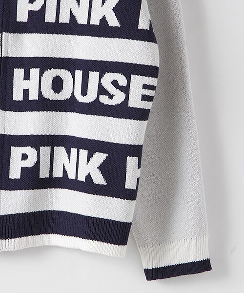 【最終値下げ】PINK HOUSE ピンクハウス ロゴボーダーニットカーディガン