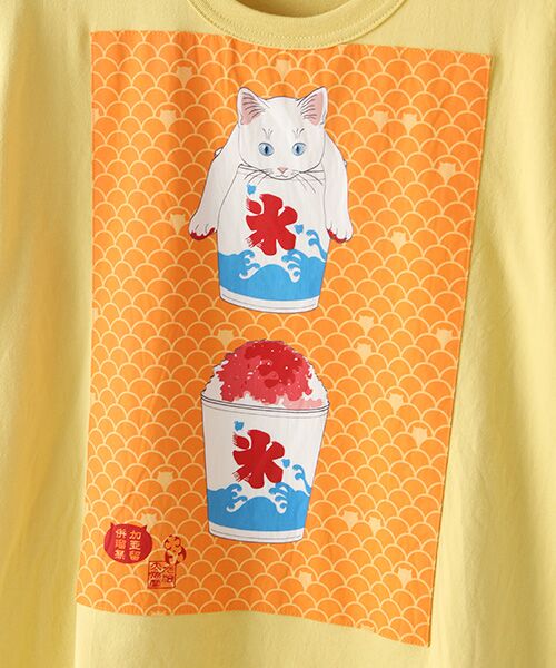 PINK HOUSE / ピンクハウス Tシャツ | 【アウトレット】かき氷と猫プリントＴシャツ | 詳細5