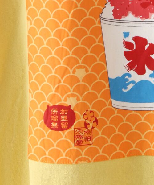 PINK HOUSE / ピンクハウス Tシャツ | 【アウトレット】かき氷と猫プリントＴシャツ | 詳細6