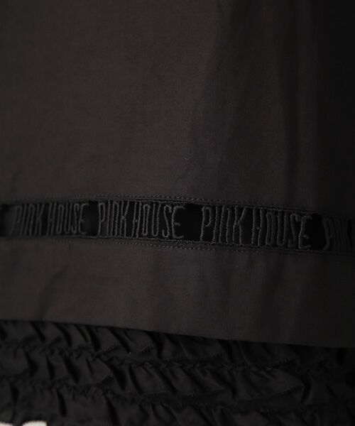 PINK HOUSE / ピンクハウス その他パンツ | 【アウトレット】PINK HOUSEロゴはしごレースワイドパンツ | 詳細1