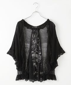 PINK HOUSE / ピンクハウス カーディガン・ボレロ | バックレースフリルカーディガン