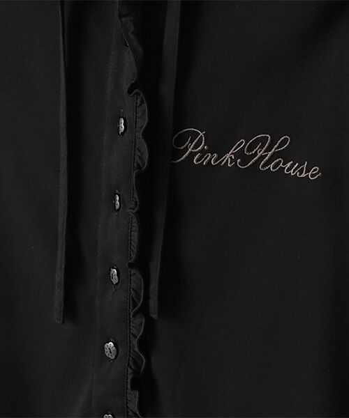 PINK HOUSE / ピンクハウス カーディガン・ボレロ | リヨセル天竺フリルパーカー | 詳細1