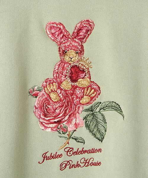 セール】 ジュビリーラビット刺繍トレーナー （スウェット）｜PINK HOUSE ピンクハウス ファッション通販 タカシマヤファッションスクエア