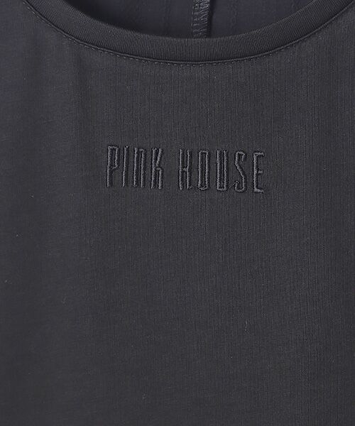 PINK HOUSE / ピンクハウス カットソー | カラミレース調ボーダー使いカットソー | 詳細1