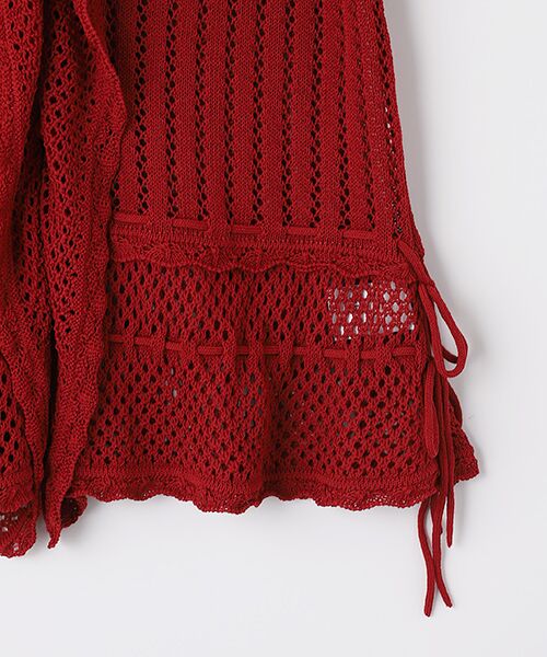 モチーフ付き透かし編みカーディガン