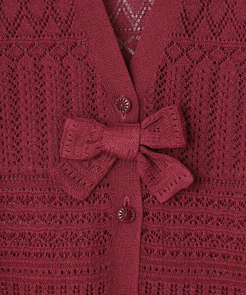 リボンモチーフ付き透かし編みカーディガン