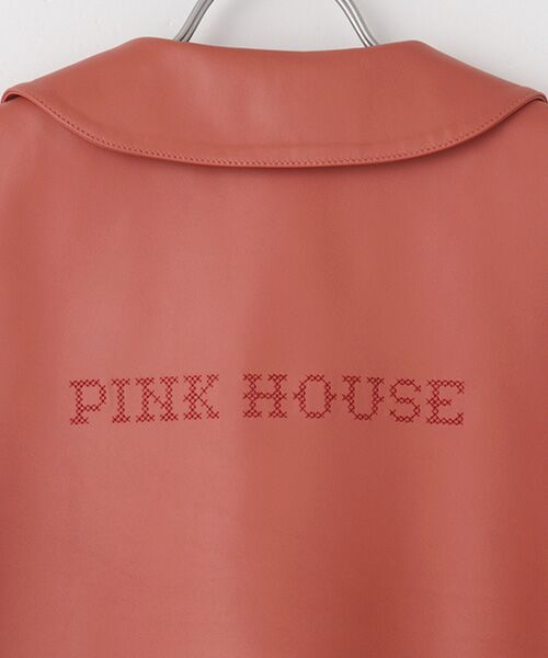 PINK HOUSE / ピンクハウス レザーブルゾン・ジャケット | ラムレザージャケット | 詳細6
