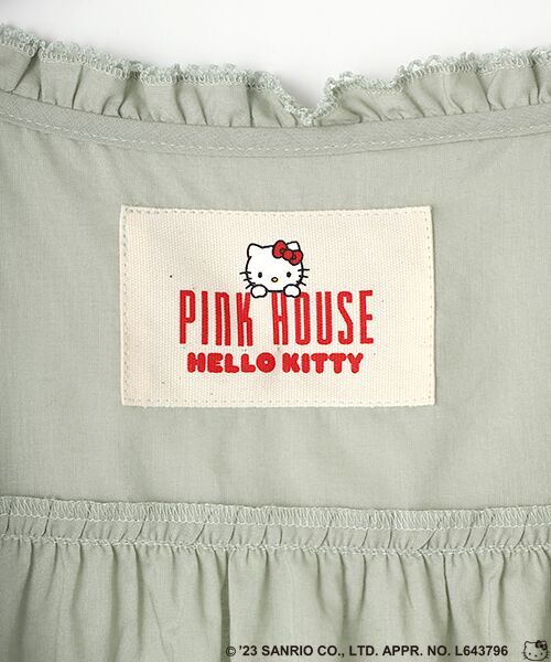 PINK HOUSE×HELLO KITTY Hello Kitty Shape Pocket Apron （その他