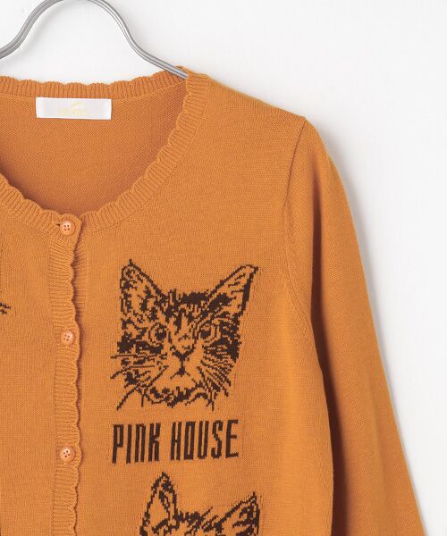 PINK HOUSE / ピンクハウス カーディガン・ボレロ | 書斎の猫たち柄ニットカーディガン | 詳細2