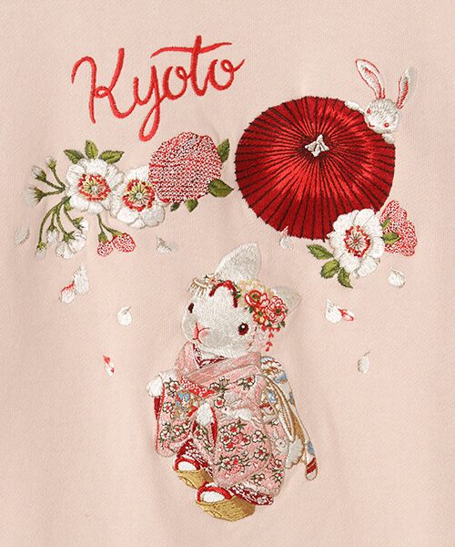 ●祇園 桃うさ刺繍トレーナー