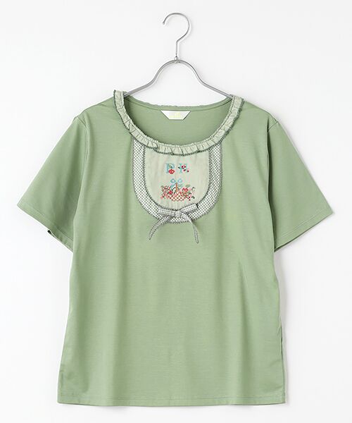 ワンダー・ザ・シー刺繍ストール｜ピンクハウスオフィシャル