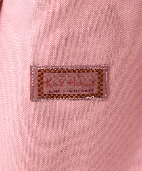 半額以下カールヘルム　マカロンタワープリントバッグ 楽天市場】Karl Helmut プティプリンス&マカロンタワープリント