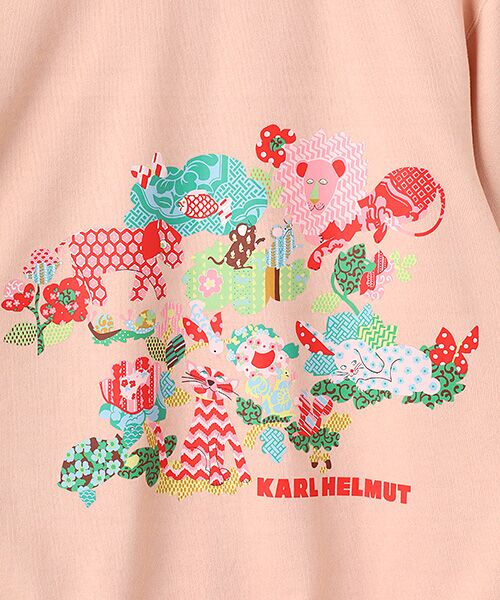 PINK HOUSE / ピンクハウス パーカー | ファンタスティック・ズープリントパーカー | 詳細1