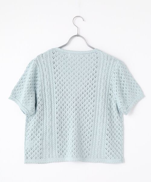 PINK HOUSE / ピンクハウス カーディガン・ボレロ | メリーゴーラウンドモチーフカーディガン | 詳細4