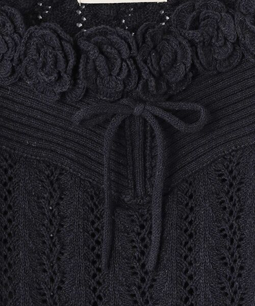 フラワーモチーフ使いニットベスト （ベスト）｜PINK HOUSE