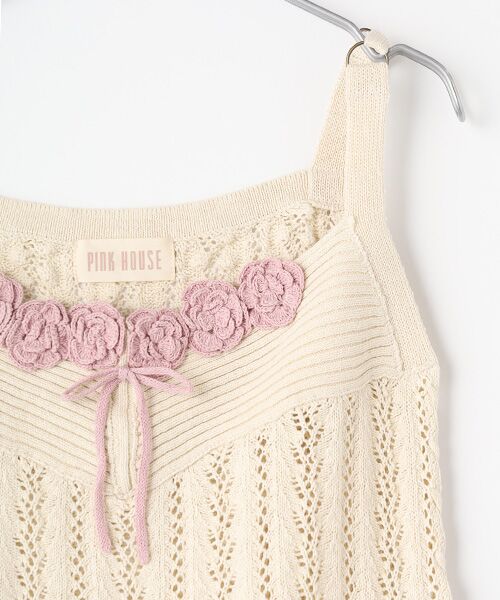 PINK HOUSE / ピンクハウス ベスト | フラワーモチーフ使いニットベスト | 詳細3