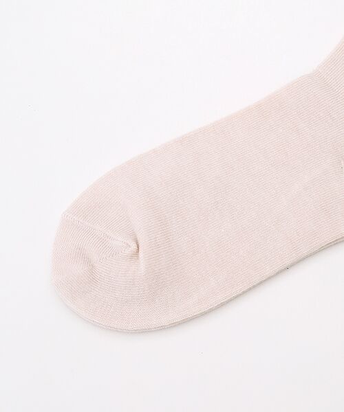 PINK HOUSE / ピンクハウス ソックス | メリーゴーラウンド柄ソックス | 詳細2