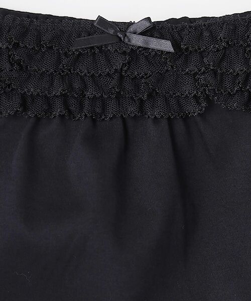 PINK HOUSE / ピンクハウス キャミソール・チューブトップ | ポルカドットチュール使いキャミソール | 詳細1