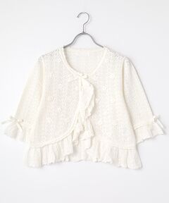 あじさいモチーフ使いニットボレロ