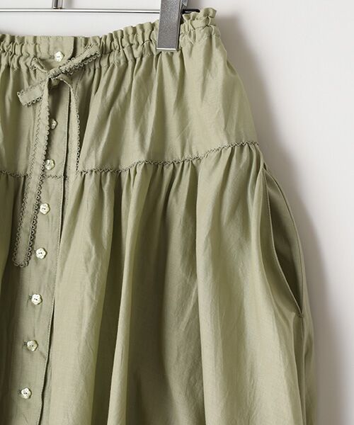 PINK HOUSE / ピンクハウス ロング・マキシ丈スカート | パンジーレース使いローンスカート | 詳細4