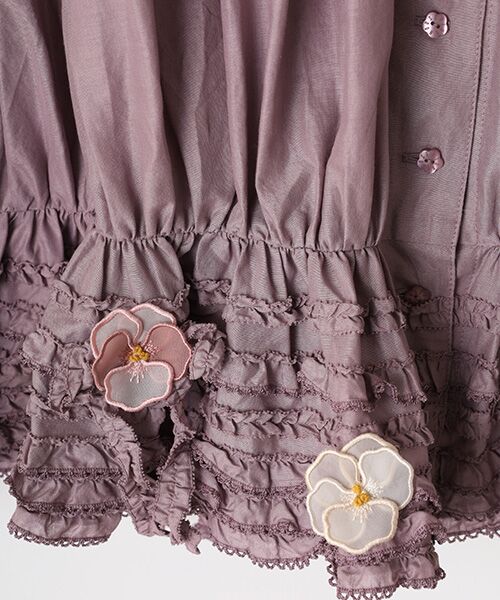 PINK HOUSE / ピンクハウス ロング・マキシ丈スカート | パンジーレース使いローンスカート | 詳細8